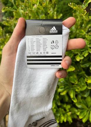 🧊білосніжні adidas шкарпетки | високі з великим логотипом🧊