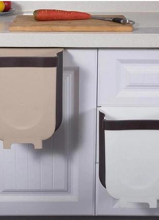 Контейнер навесное ведро для мусора на дверь мусорное ведерко wet garbage container7 фото