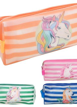 Пенал косметичка силіконовий "unicorn" 18,5*4*8см, 4 кольори