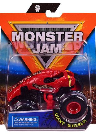 Машина іграшкова позашляховик 1:64, 3011a-1