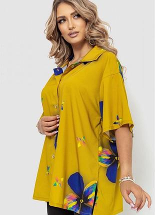 Рубашка женская