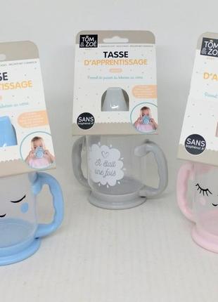 Поильник с жестким носиком 210мл. 3 вида, pu1007