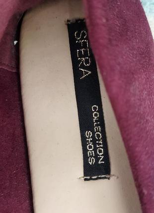 Sfera 3