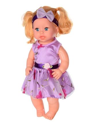 Дитяча лялька яринка bambi українською мовою фіолетова сукня