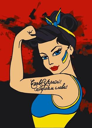 Картина по номерам отважные украинки bambi 30х40 см (10384-nn)