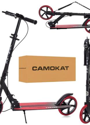 Самокат детский itrike складной, sr2-049-1-br