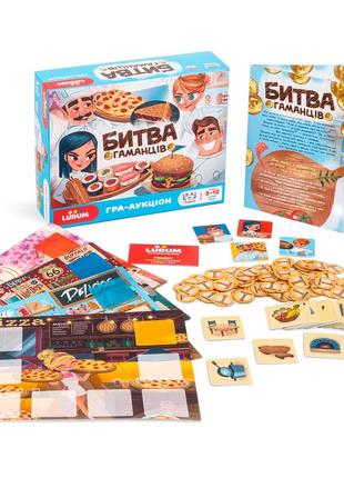 Настольная игра ludum "битва кошельков", lg2046-60