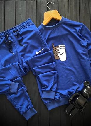 Мужской спортивный трикотажный костюм чоловічий спортивний костюм nike