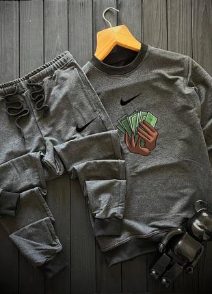 Чоловічий спортивний костюм мужской спортивный трикотажный костюм nike
