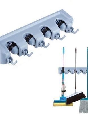 Держатель органайзер для швабр, c39728