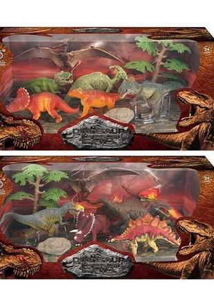 Набор игровых фигурок динозавров 2 вида, q9899-227