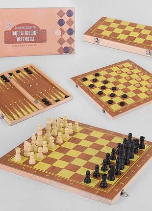 Шахматы деревянная доска 3в3, с45026