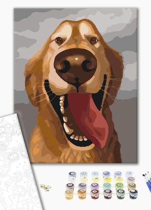 Картина за номерами щасливий друг 40*50, bs41103