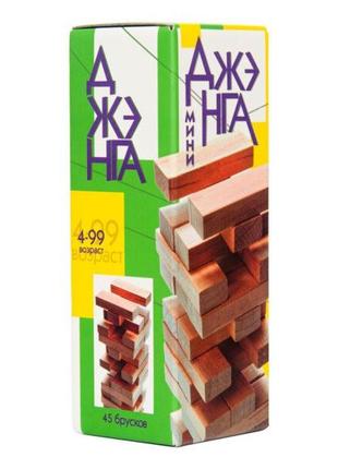 Настольная игра стратег "джэнга мини", 45 брусков, 30968