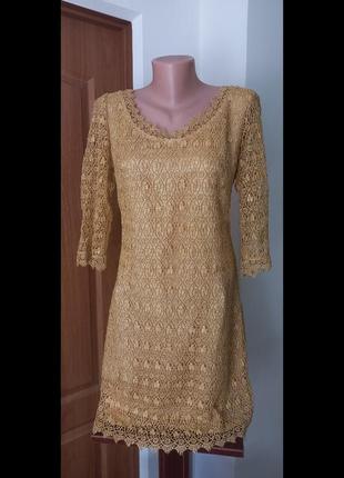 Вечірня сукня з італійського мережива+сережки у подарунок!