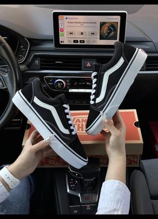 Vans old skool black white premium