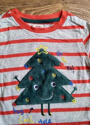 Реглан 2-3 роки футболка з довгим рукавом