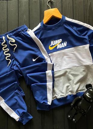 Мужской спортивный трикотажный костюм чоловічий спортивний костюм nike jump man1 фото