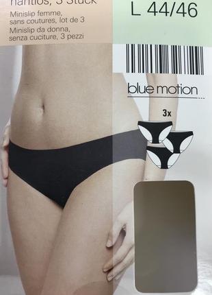 Трусы слипы бесшовные l blue motion на высокой посадке