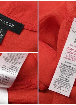 Брендовая красно-оранжевая блузка "new look" на пуговицах. размер uk8/eur36.5 фото