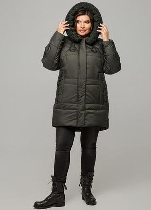 Куртка зимняя стёганая, пуховик с капюшоном (распродажа)