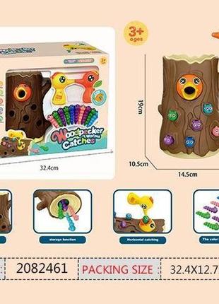 Игра развивающая накорми птенца дятел, bwn004