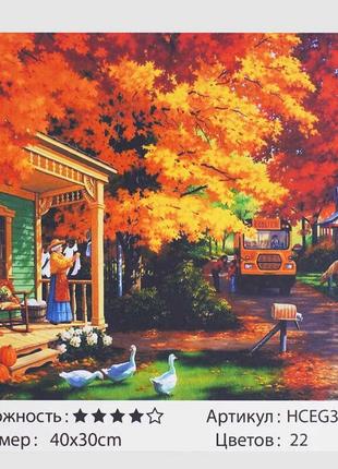 Картина за номерами tk group осінь 30х40см, на підрамнику з фарбами, пензлями, 32332