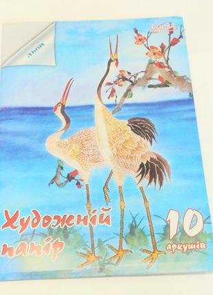 Художній папір льон палевий, ф. а3, 10 листів, колорит, ц375001у1 фото