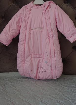 Конверт для девочки