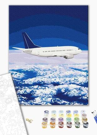 Картина по номерам полет на небесах 40*50, bs52837