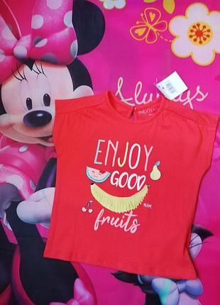 Дитяча футболка, футболочка, 100% бавовна, in extenso