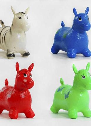 Стрибок гумовий конячка 4 види, вага 1300 грам, c44729