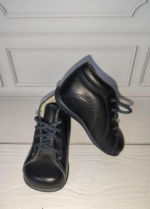 Легкие, кожаные ботиночки