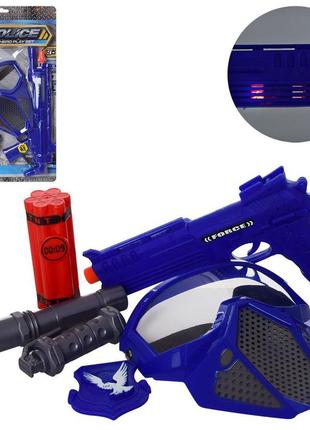 Набор детский с оружием, пистолет, маска, фонарик, звук, свет, 2 вида, 111b-1-2