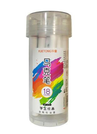 Набор скетч-маркеров bambi 18 цветов в тубусе (1212-18)