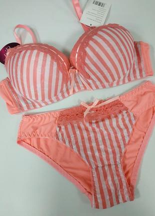 Красиві комплекти білизни дабл пуш ап 2 кольори