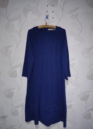 Сукня жіноча