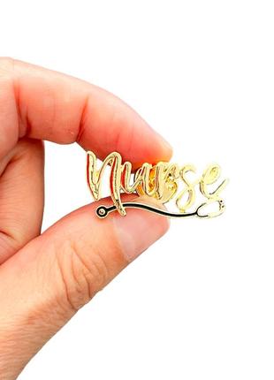 Брошь значок пен на медицинскую тематику nurseISbrgv113726