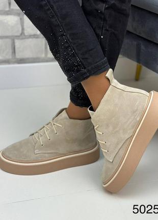 Жіночі замшеві демісезоні ботинки