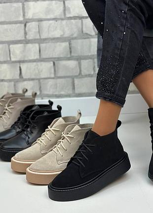 Жіночі замшеві демісезоні ботинки