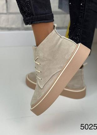 Жіночі замшеві демісезоні ботинки