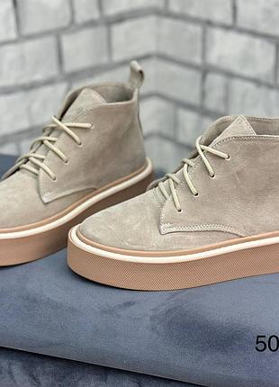 Жіночі замшеві демісезоні ботинки