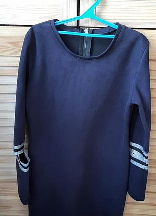 Платье на рост 140-152