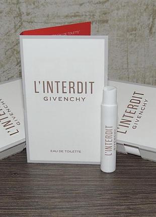 Givenchy l'interdit eau de toilette 1 мл пробник для женщин оригинал