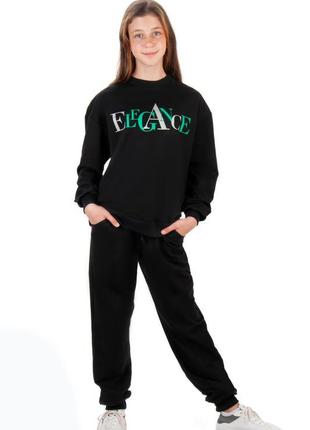 Костюм спортивный