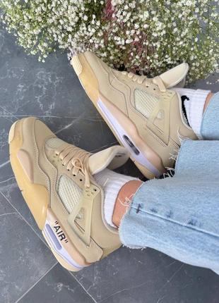 Jordan 4 off white beige