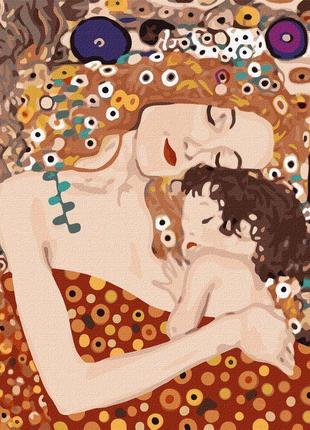Картина по номерам "мама и ребенок. густав климт" 40х50см, идейка, кно4848