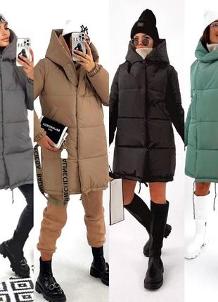 Зимняя куртка, пальто зефирка. стеганая стеганная плащевка, плащевка на синтепоне р-ры 42-561 фото