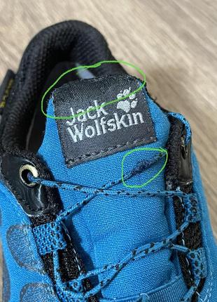 Кроссовки jack wolfskin9 фото