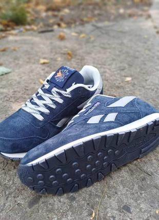 Кроссовки reebok classic синие замшевые
